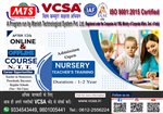 Advertisement 3